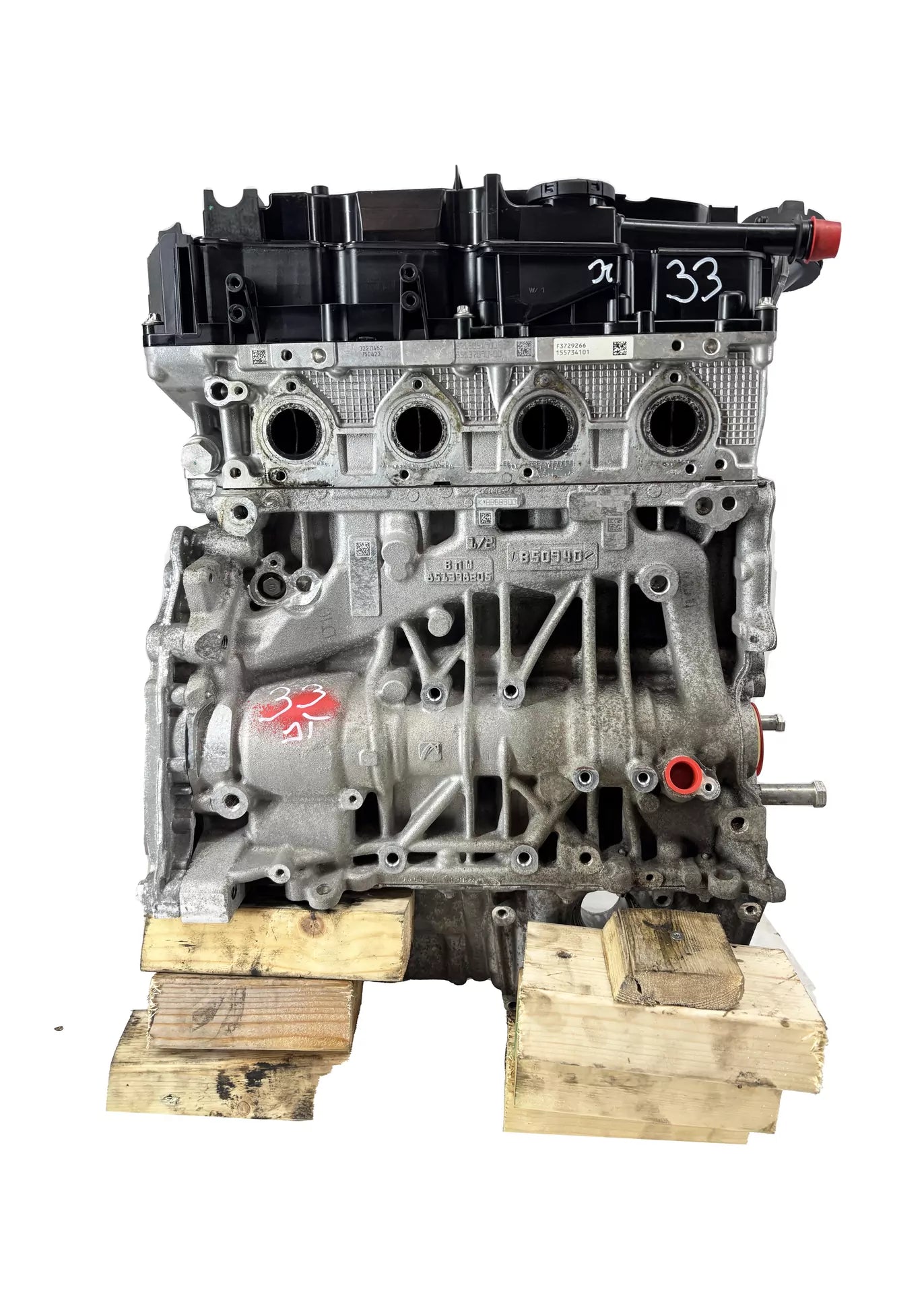 Motor BMW 2,0 118d 118 d xDrive B47D20A B47 11002455628
