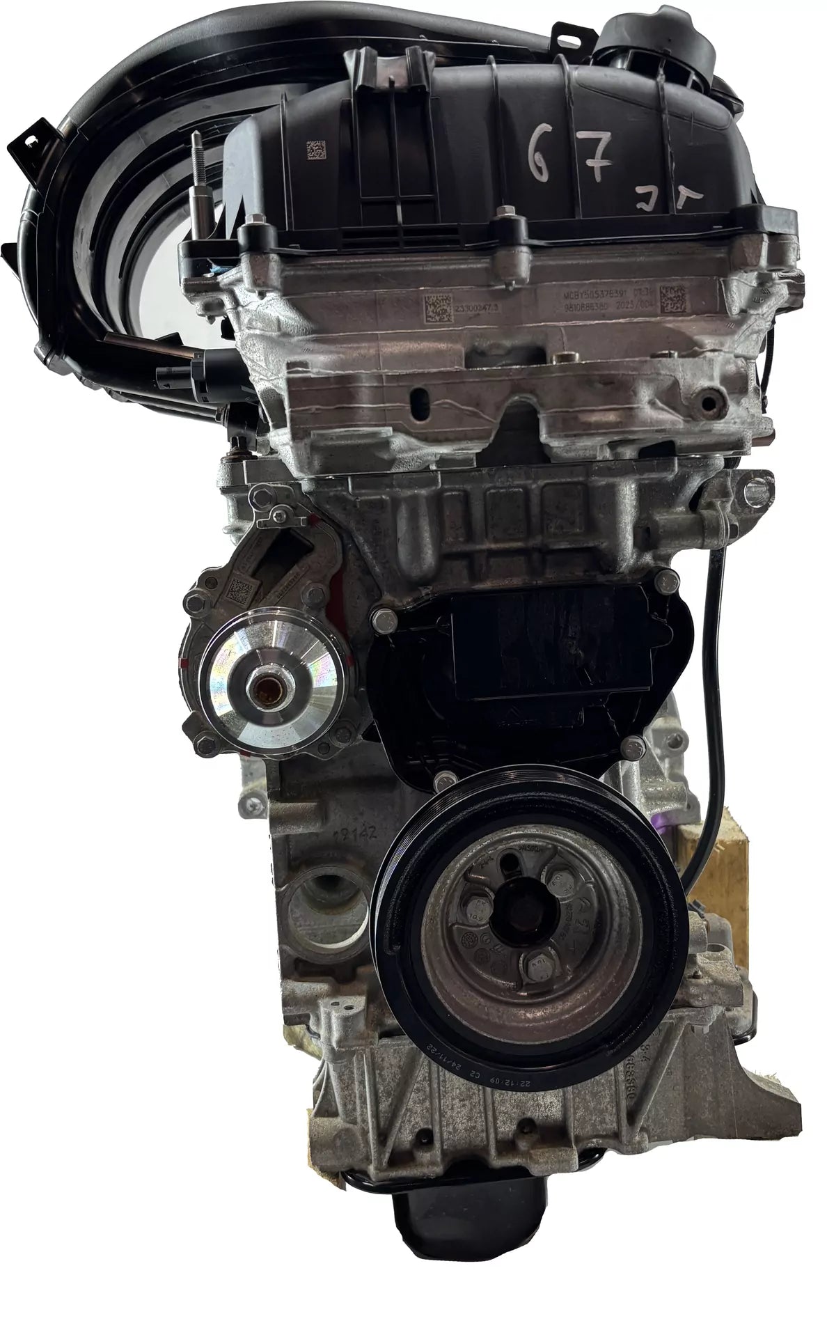 Motor Opel Citroen Peugeot 1,2 PureTech F12XEL EB2FAD HMH -