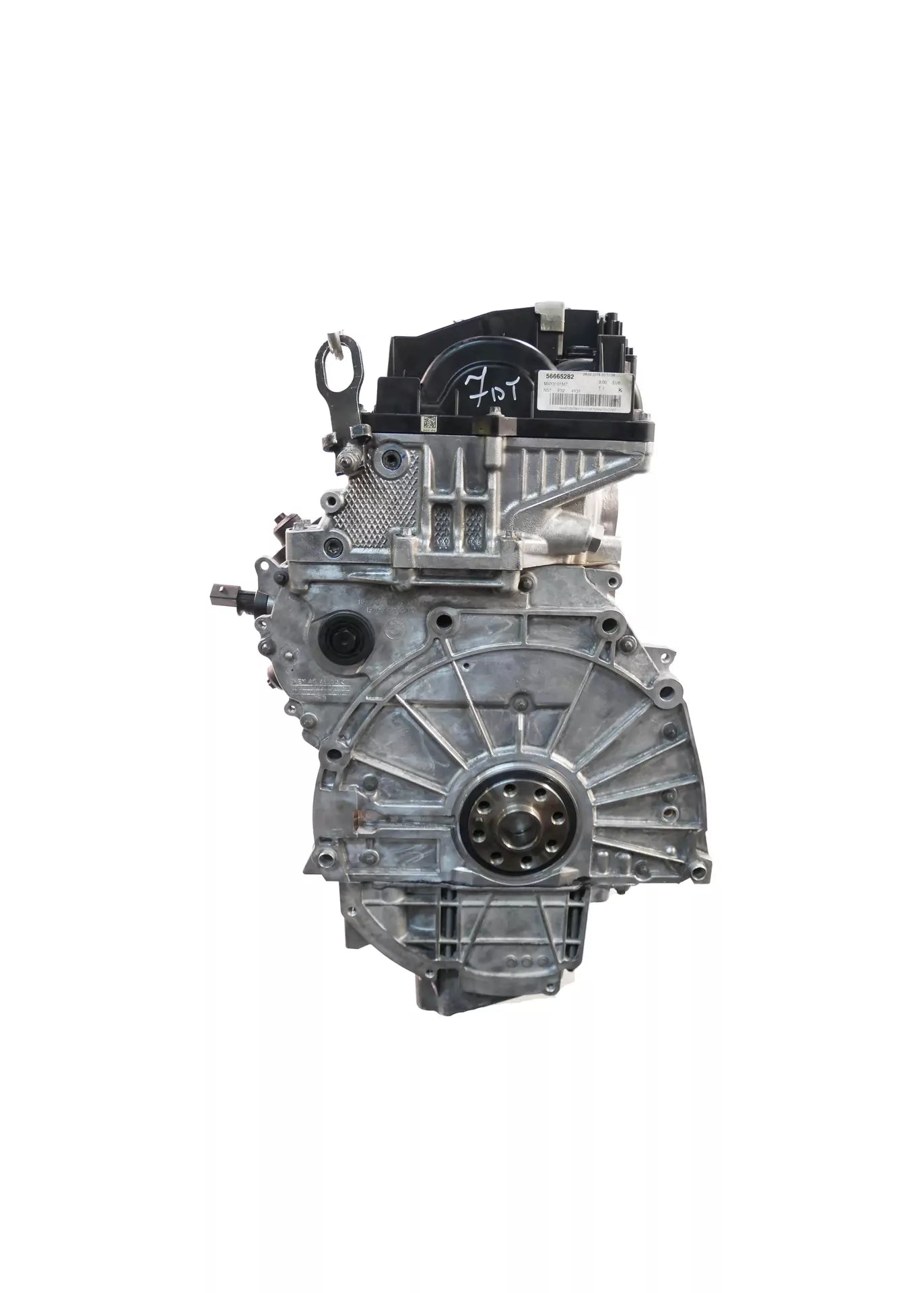 Motor BMW 3,0 435 d xDrive N57D30B N57