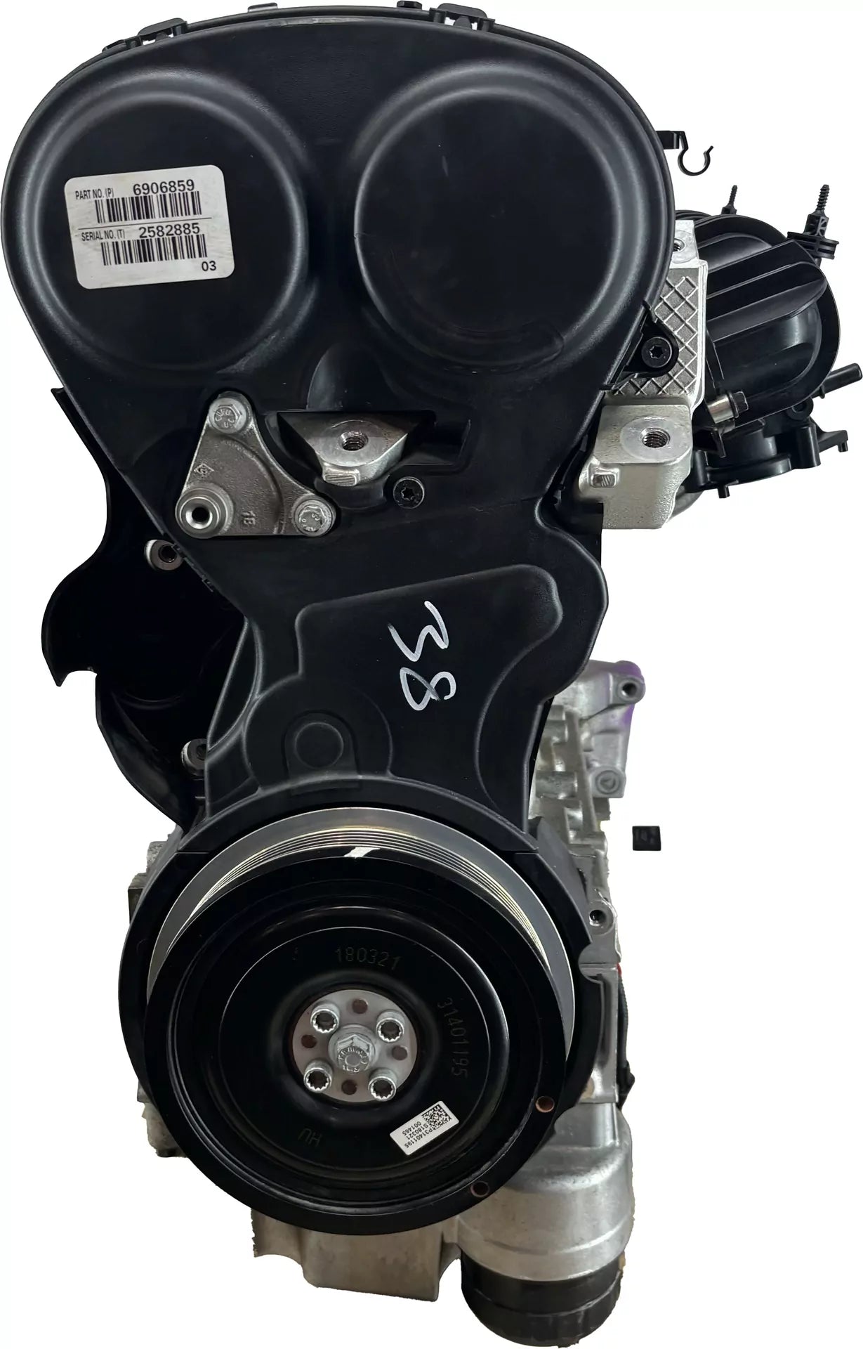 Motor Volvo XC60 II 246 2.0 T8 Hybrid B4204T35 36010305