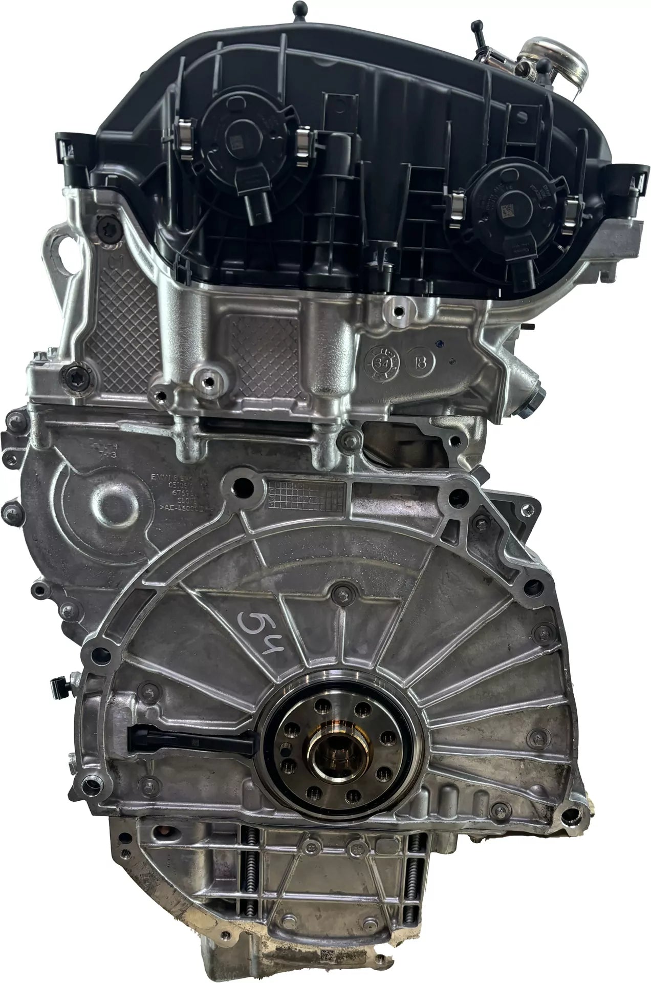 Motor BMW Serie 5 G30 2.0 530 e Plug-in Hybrid B48B20A B48 11002469211