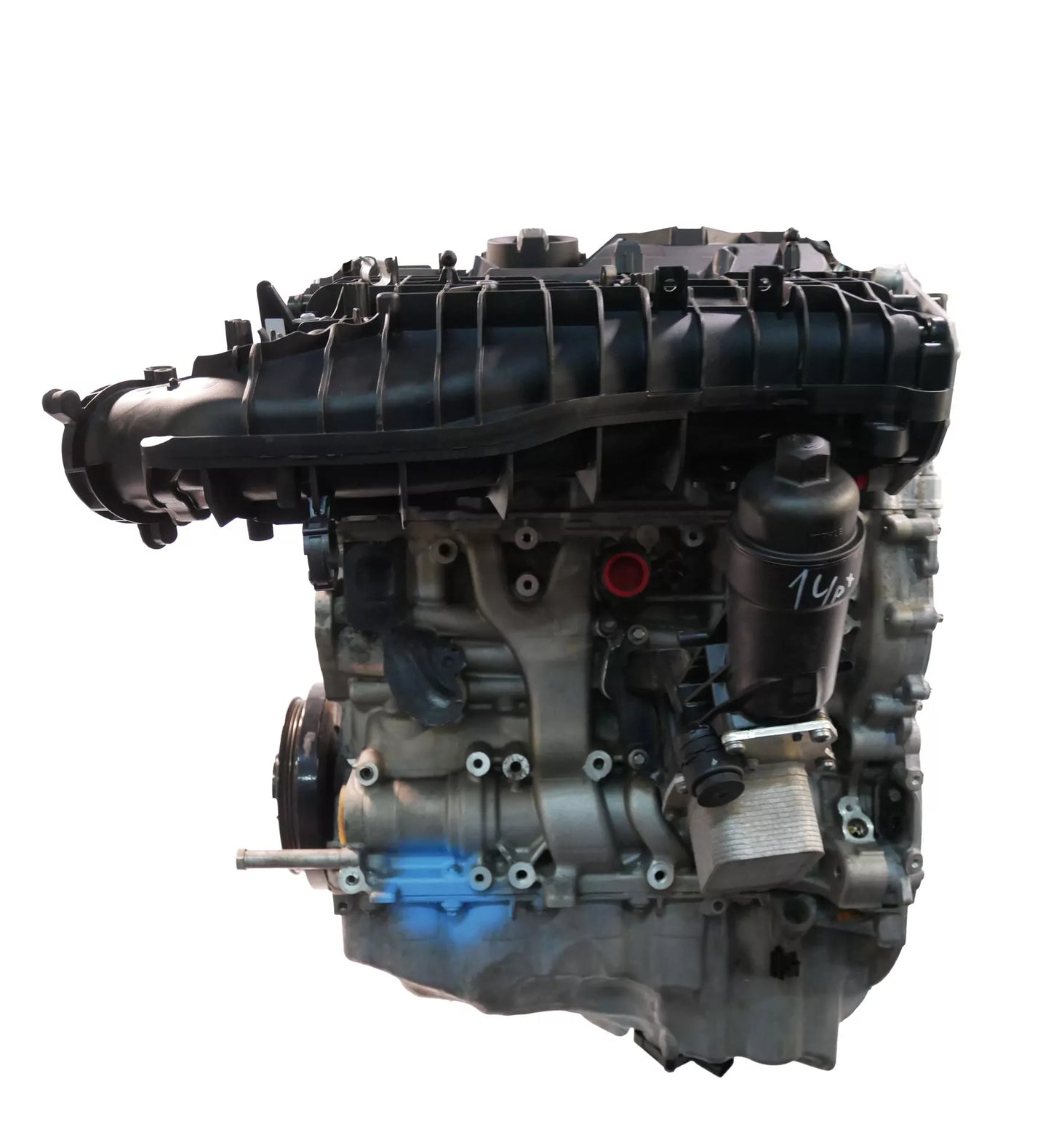 Motor BMW Serie 3 F30 F80 2.0 330 e Plug-in Hybrid B48B20A B48 11002455345