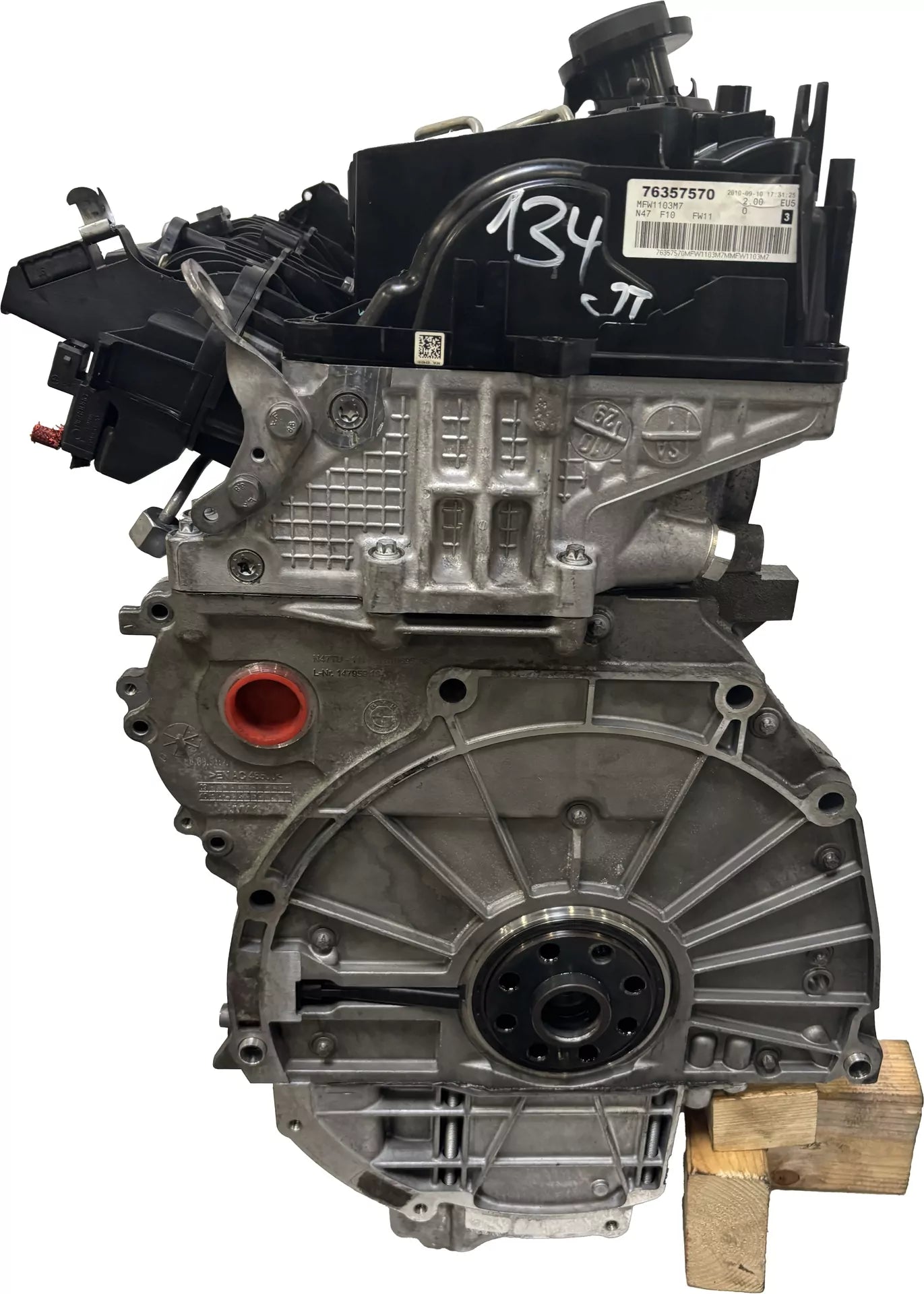 Motor BMW Serie 5 F07 F10 F11 2.0 d 520d N47D20C N47 11002184389 11002184390