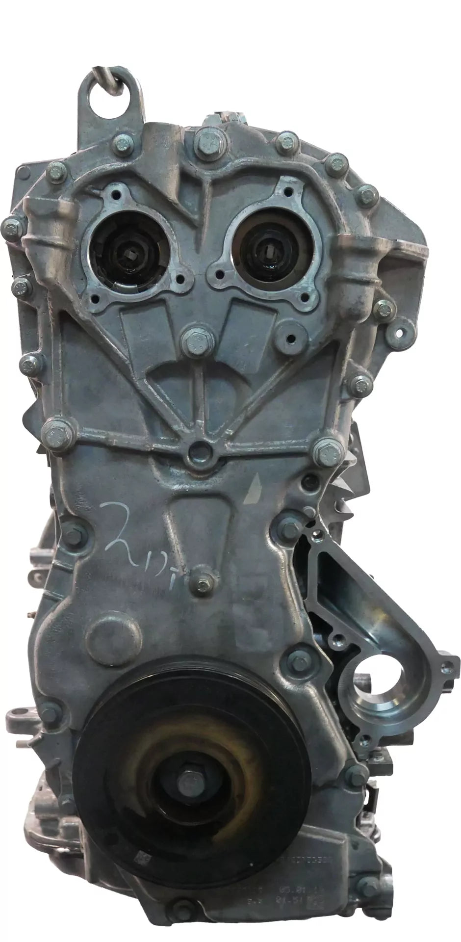 Motor Nissan Qashqai MK3 1,3 DIG-T HR13DDT HR13 H5H