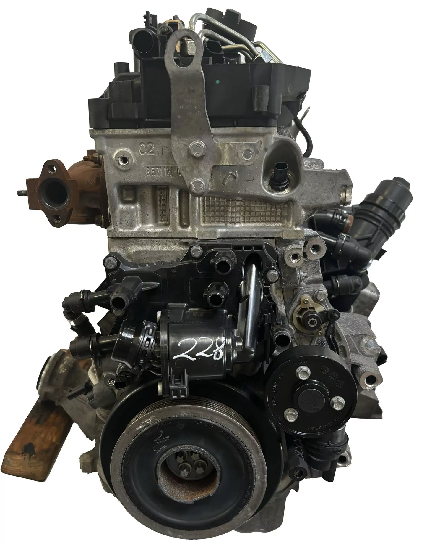 Motor BMW Serie 5 G30 G31 3.0 530d xDrive B57D30A B57 11002473237