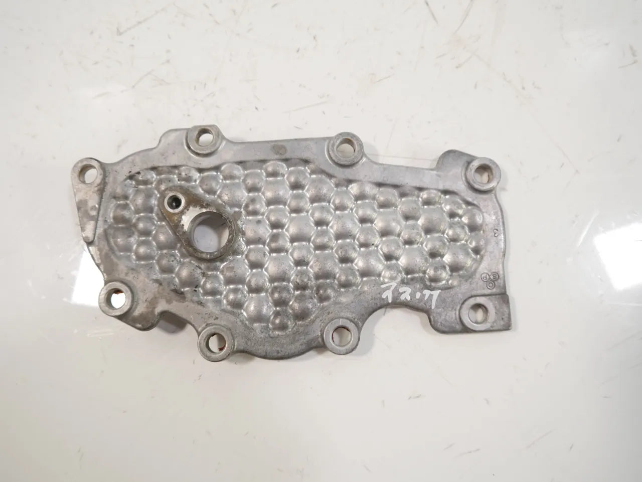 Tapa delantera Isuzu D-Max 2.5 4JK1-TC 4JK1