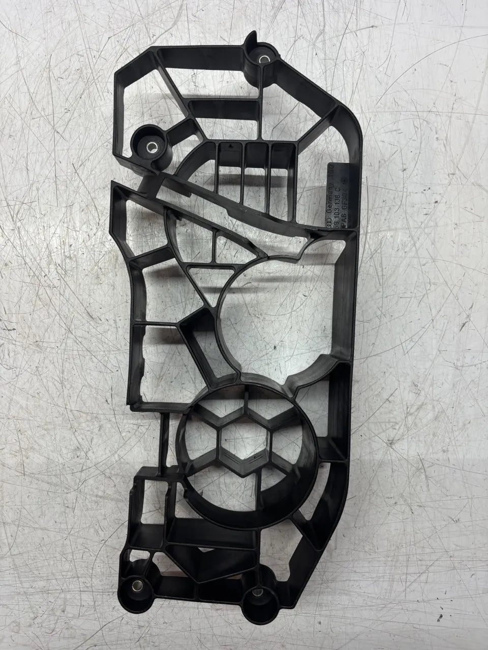 Placa deflectora Audi A4 B7 A6 C6 2.7 TDI BPP 059103138C
