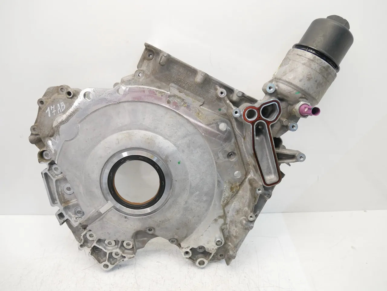 Tapa delantera Audi A6 C7 3.0 TFSI quattro CREC CRE 06E103173