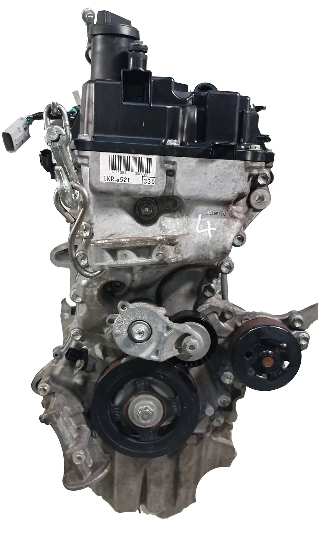 Motor Peugeot Citroen 108 1,0 VTI 1KR-FE 1KR 1639361980