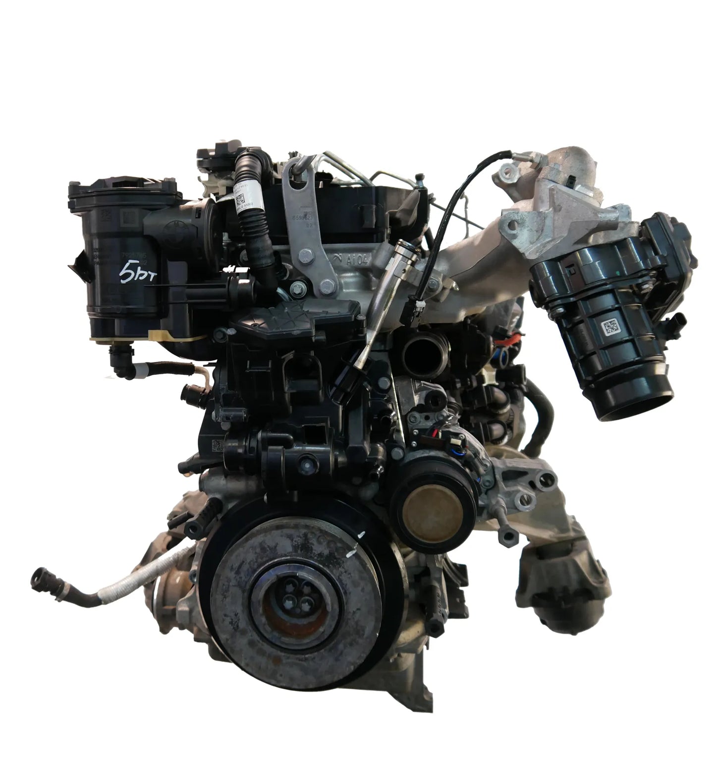 Motor BMW Serie 3 G20 3.0 330 d xDrive B57D30B B57 11005A3CD08