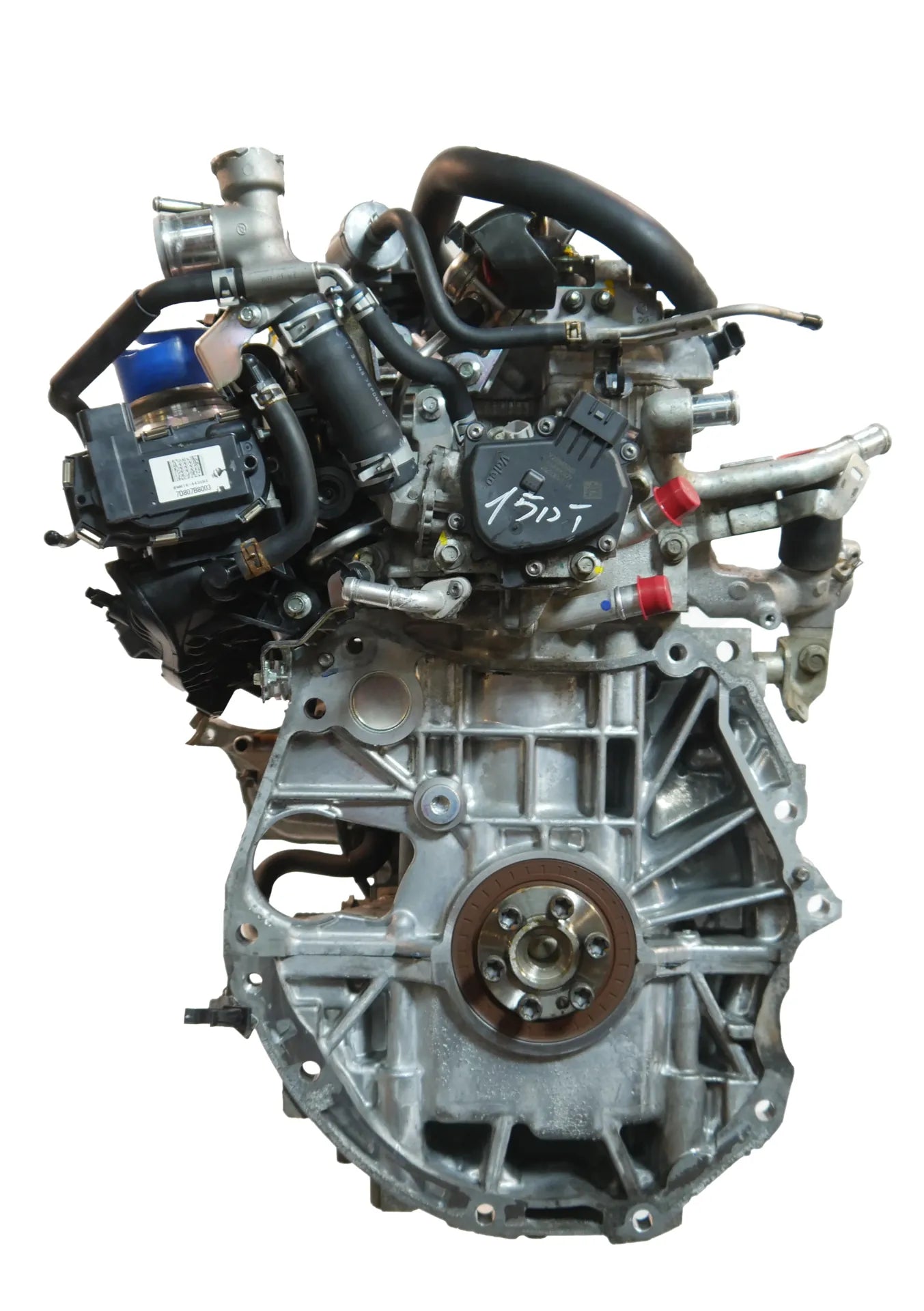 Motor Nissan X-Trail 1.6 DIG-T MR16DDT MR16 10102BV8MB