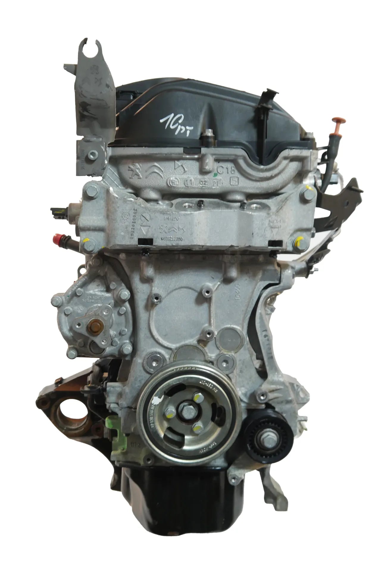 Motor Citroen Peugeot C5 DS4 508 MK2 1.6 DGZ EP6FADTXHP 5G06 1656965480