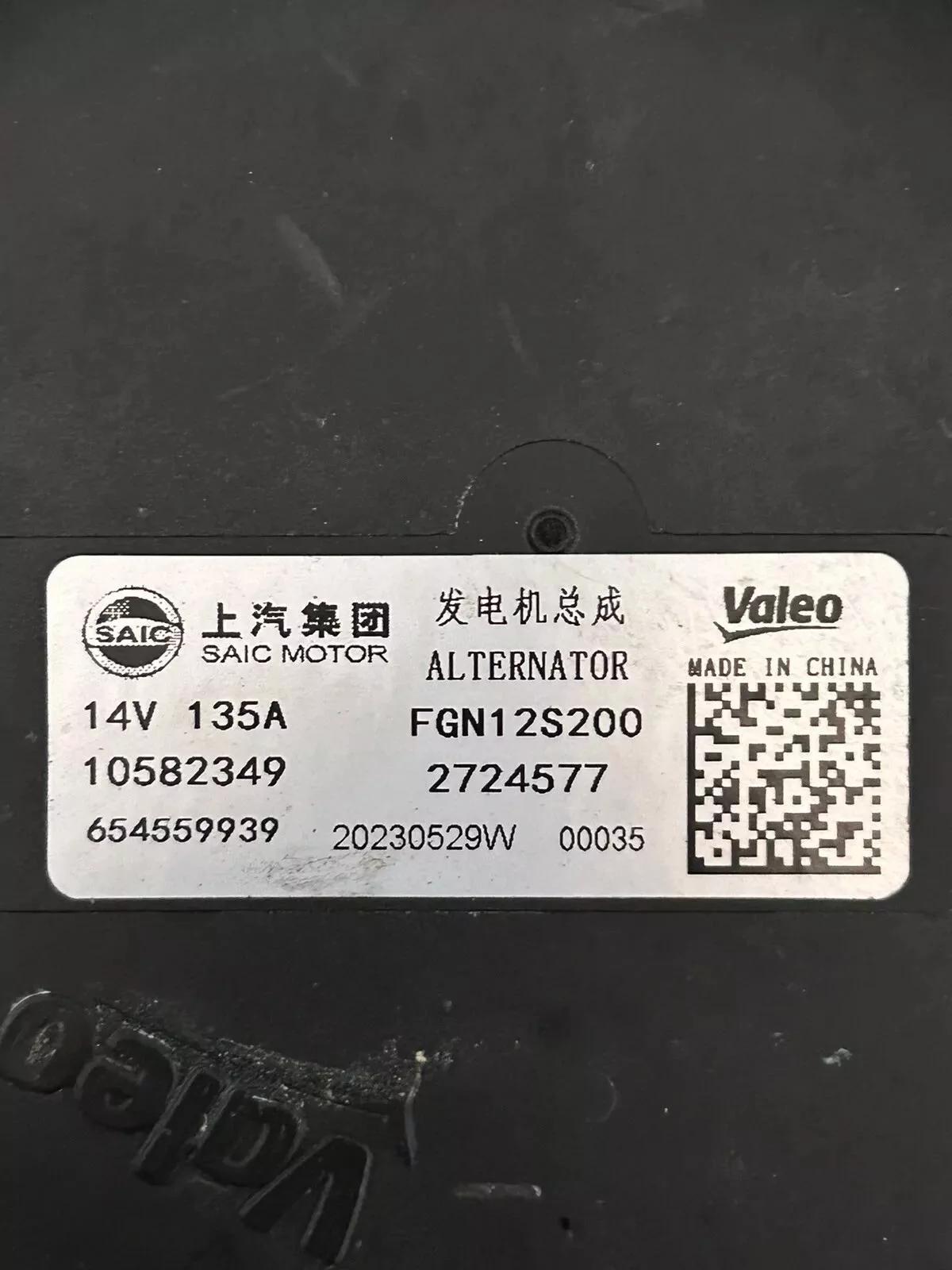 Alternador MG ZS SUV 1,5 VTi 15S4C 10582349 2724577 14V 135A
